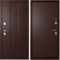 Эталон Термо-3 Медь-Медь 960 правая (терморазрыв)